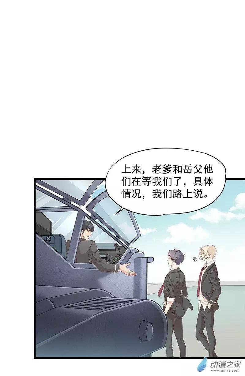 第02话