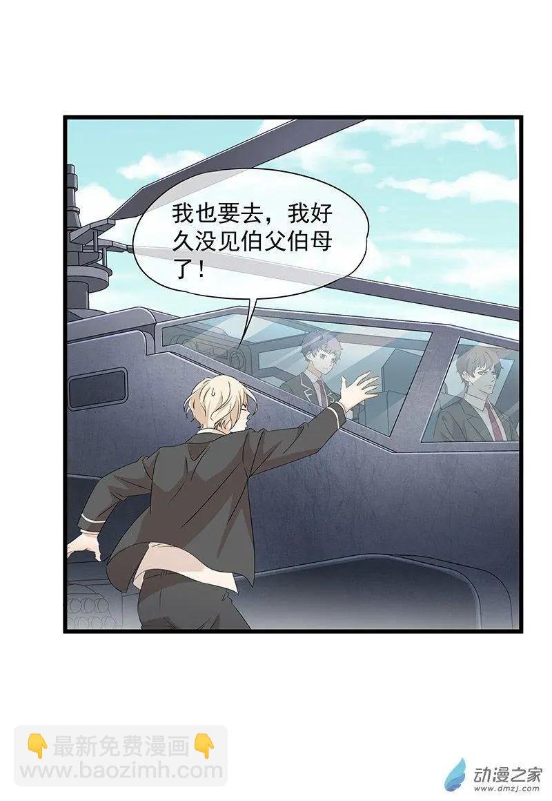 第02话