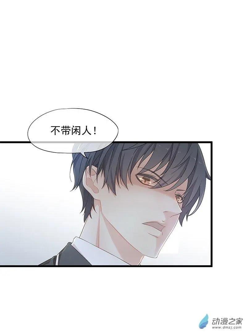 第02话