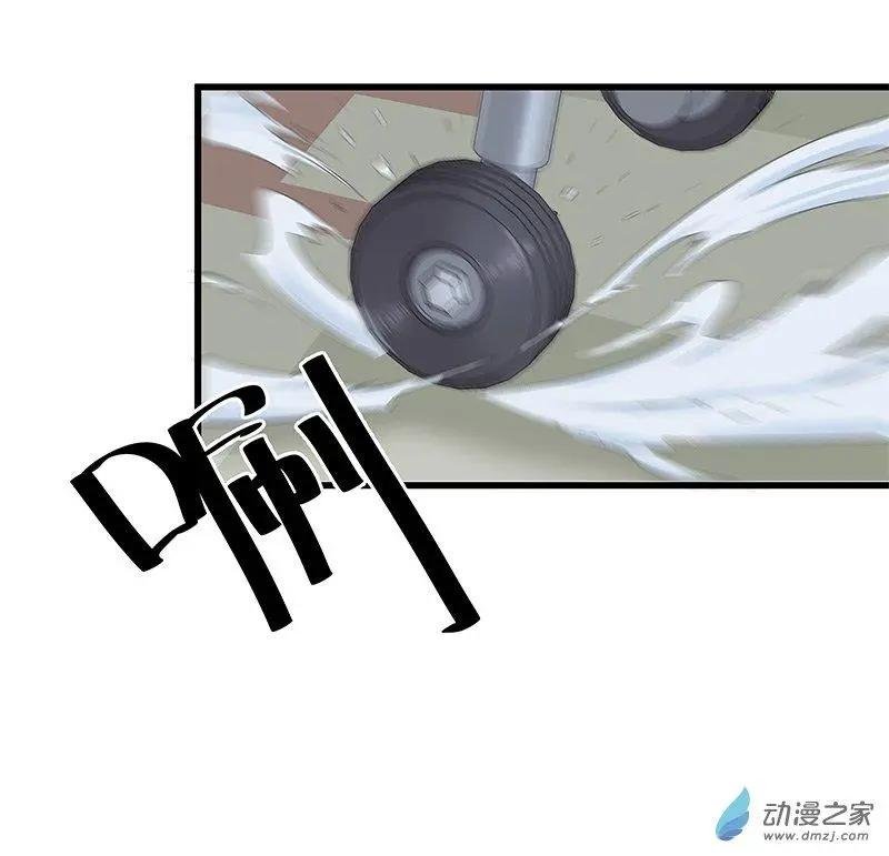 第02话