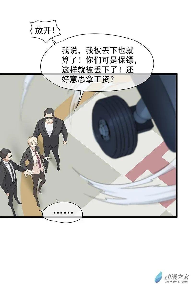 第02话