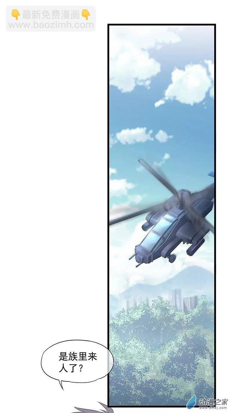 第02话