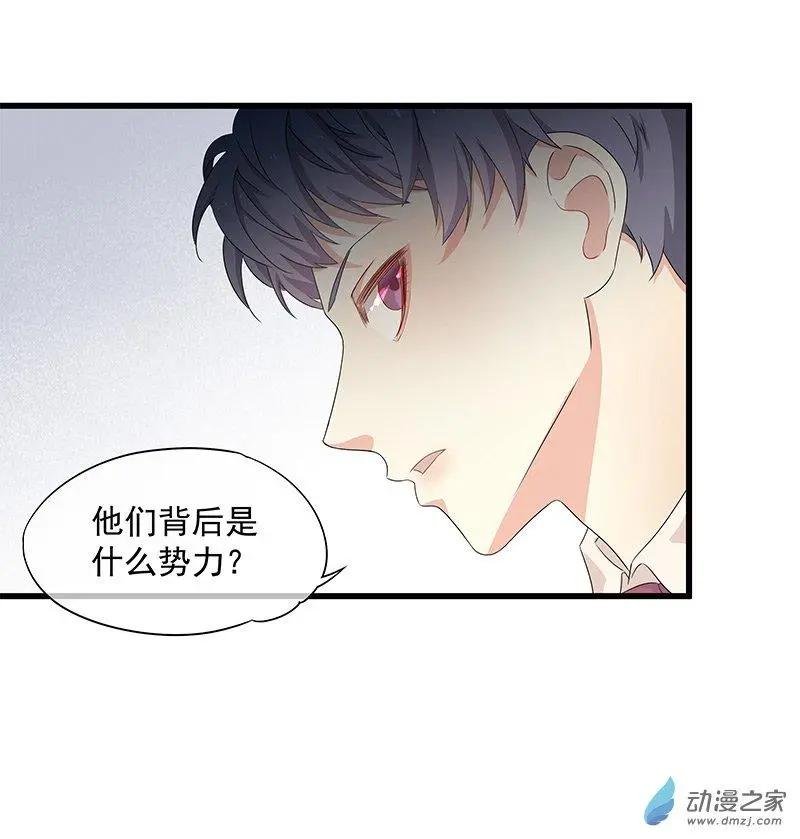 第02话