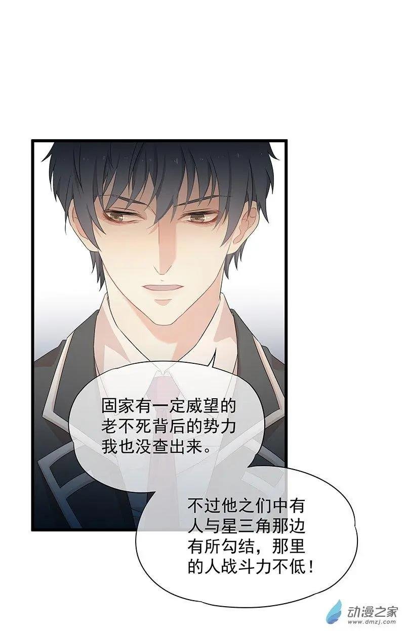第02话