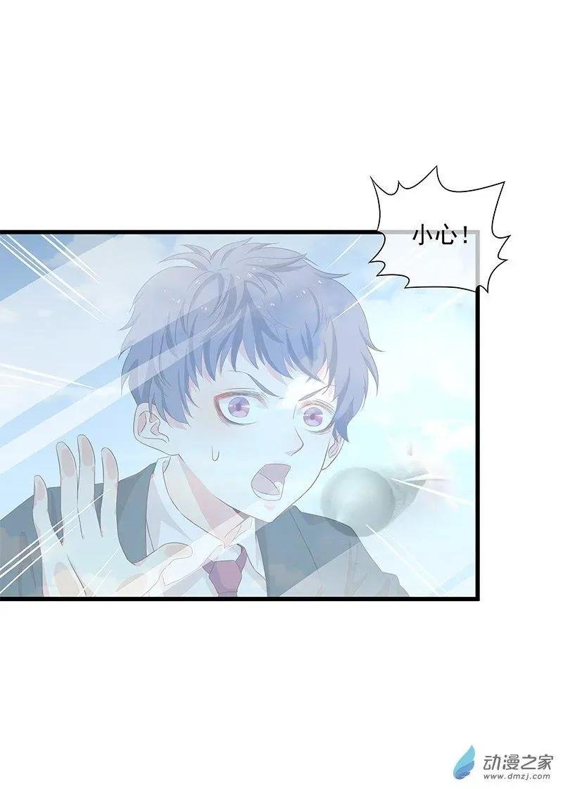 第02话