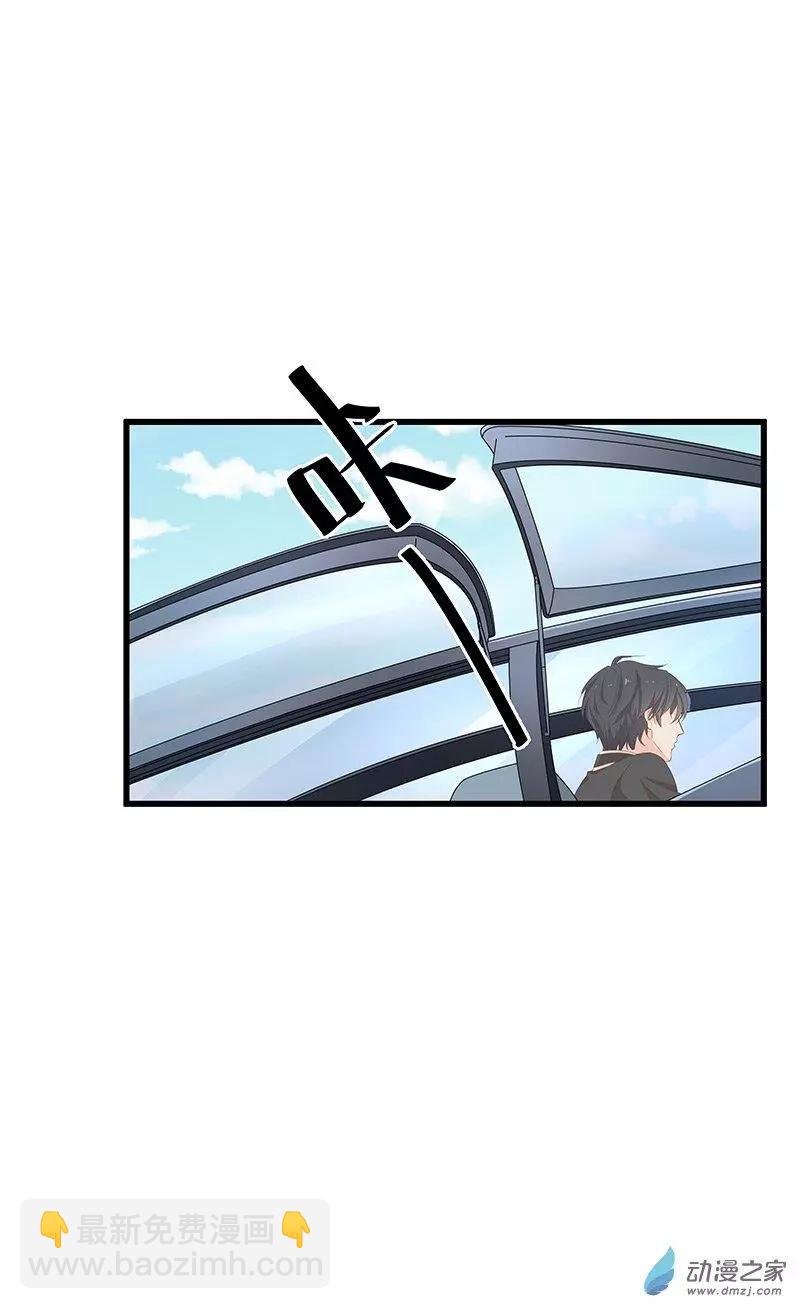 第02话