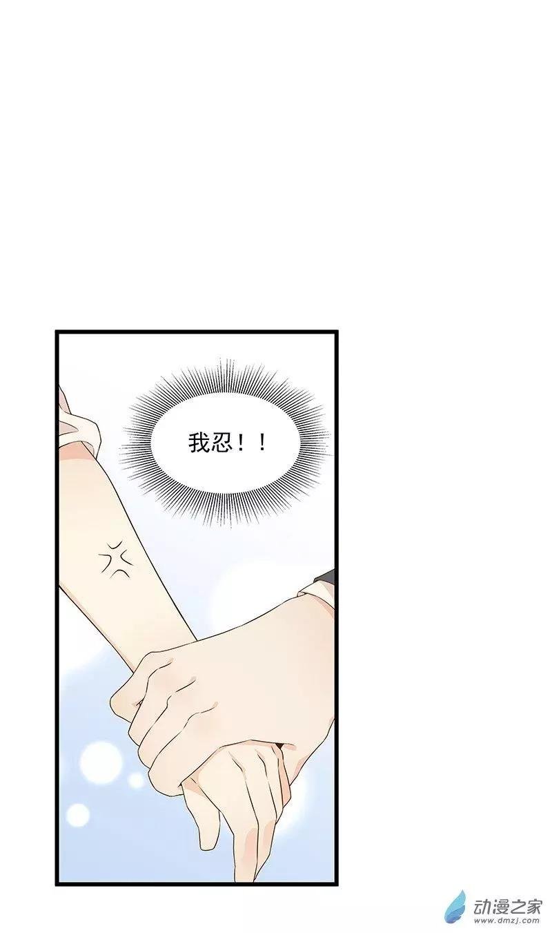 第02话