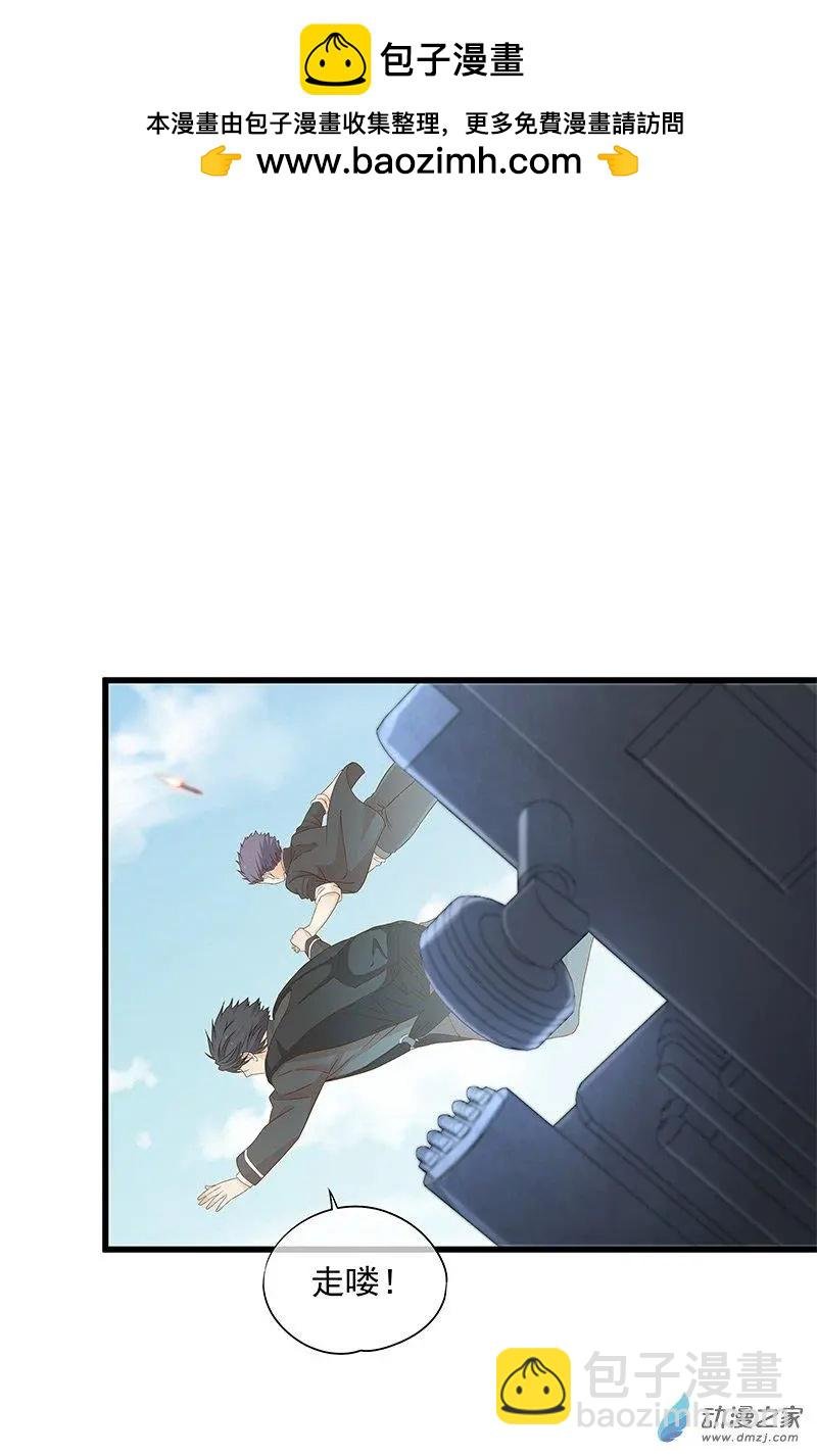 第02话