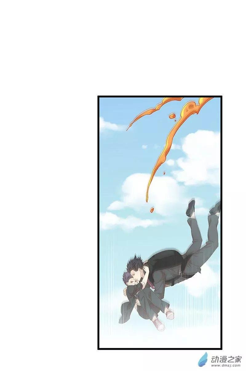第02话