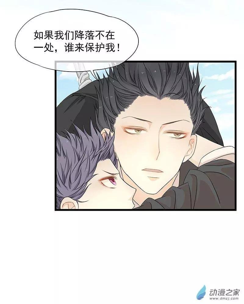 第02话