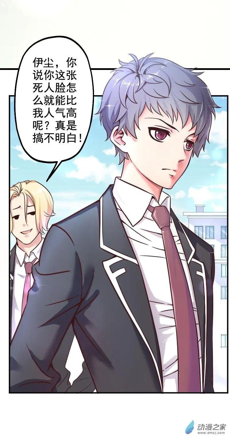 第01话