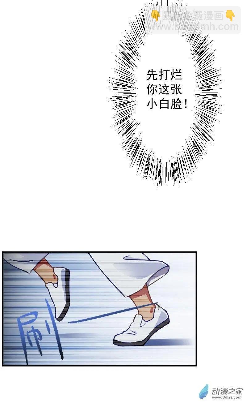 第01话