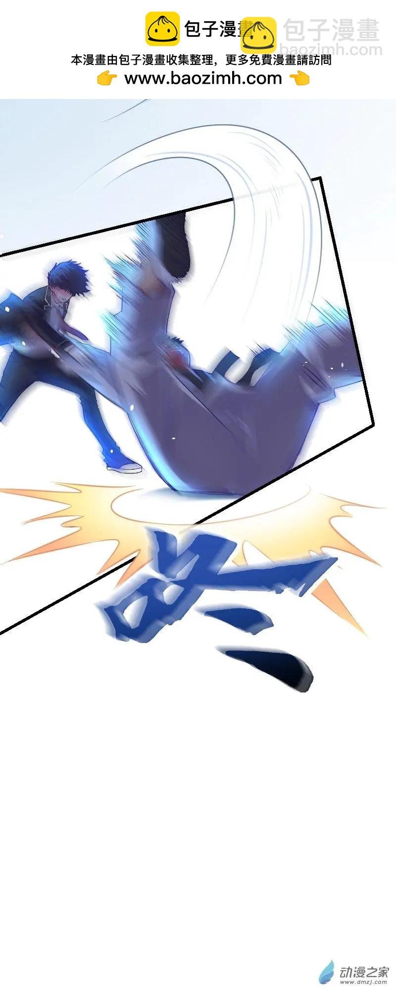 第01话