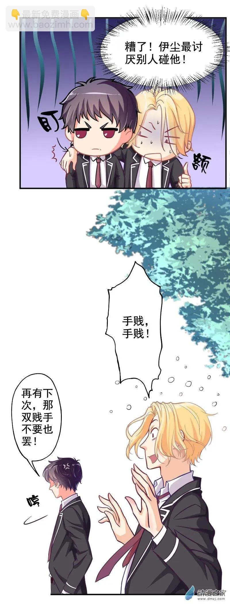 第01话