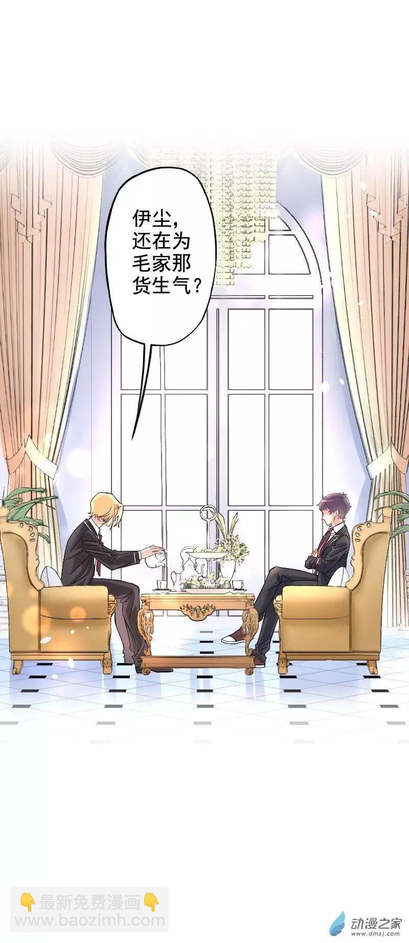 第01话