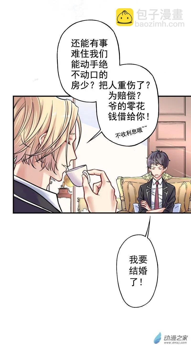 第01话