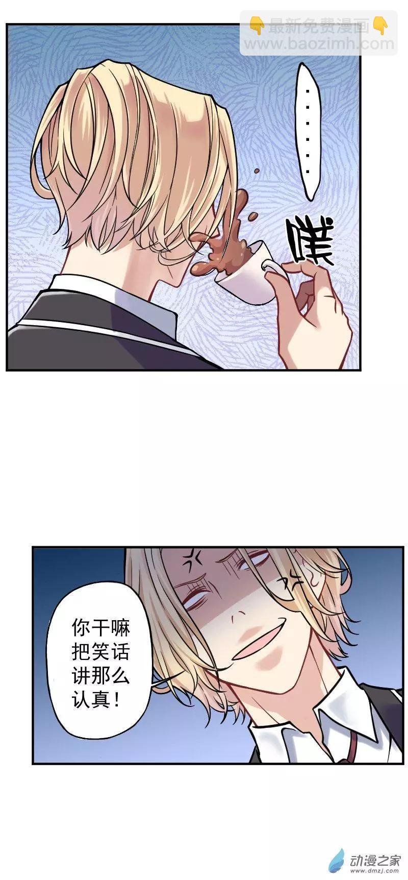 第01话