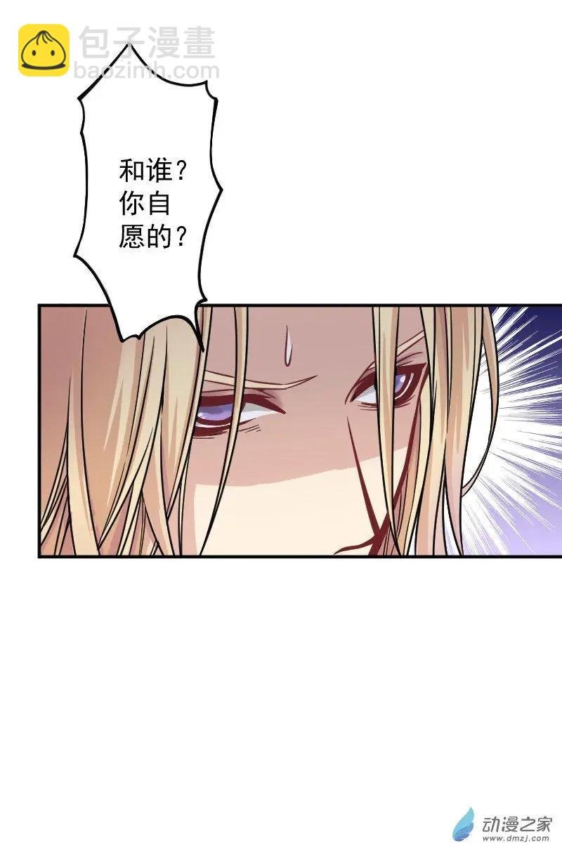 第01话