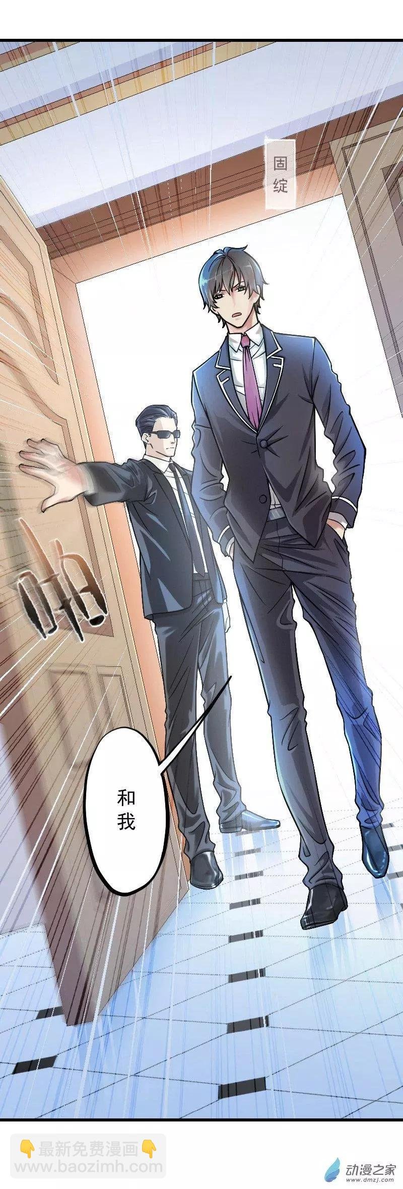 第01话