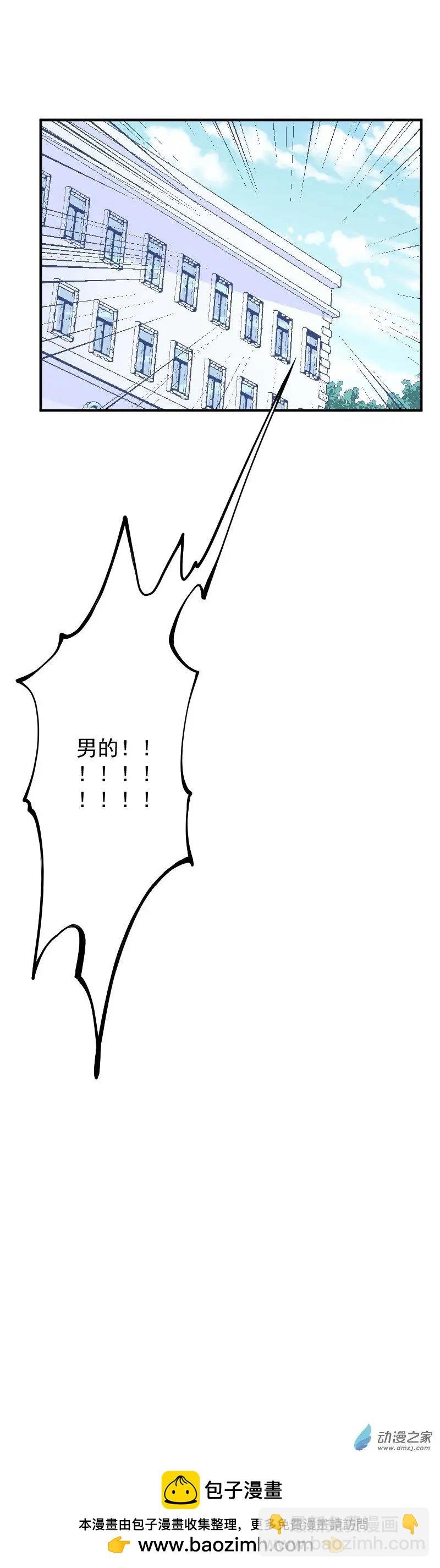 第01话