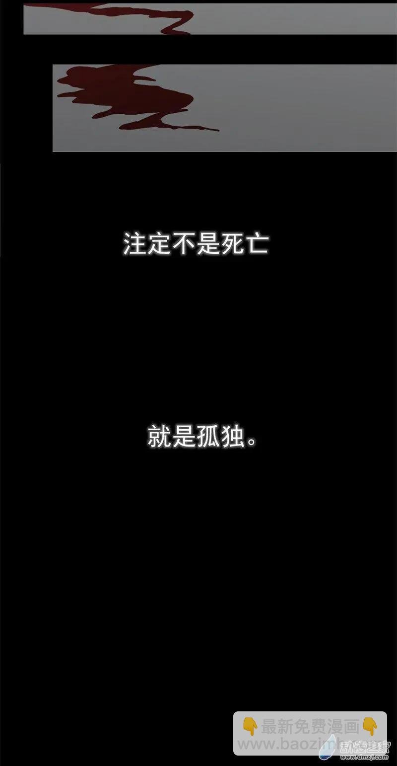 预告