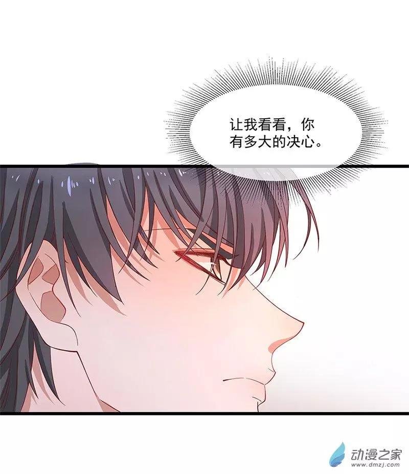 第11话 你有一个好儿子