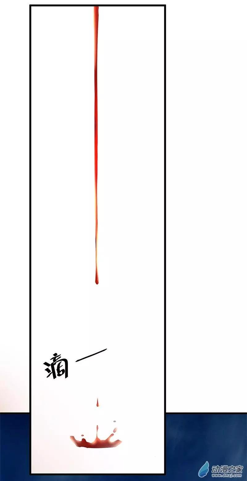 第11话 你有一个好儿子