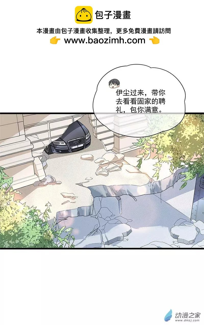 第09话
