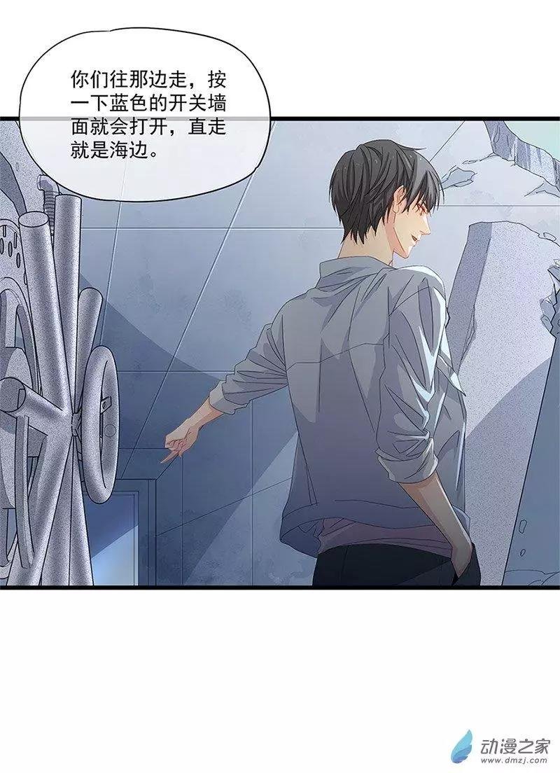 第09话