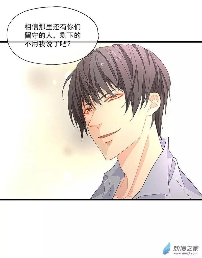第09话