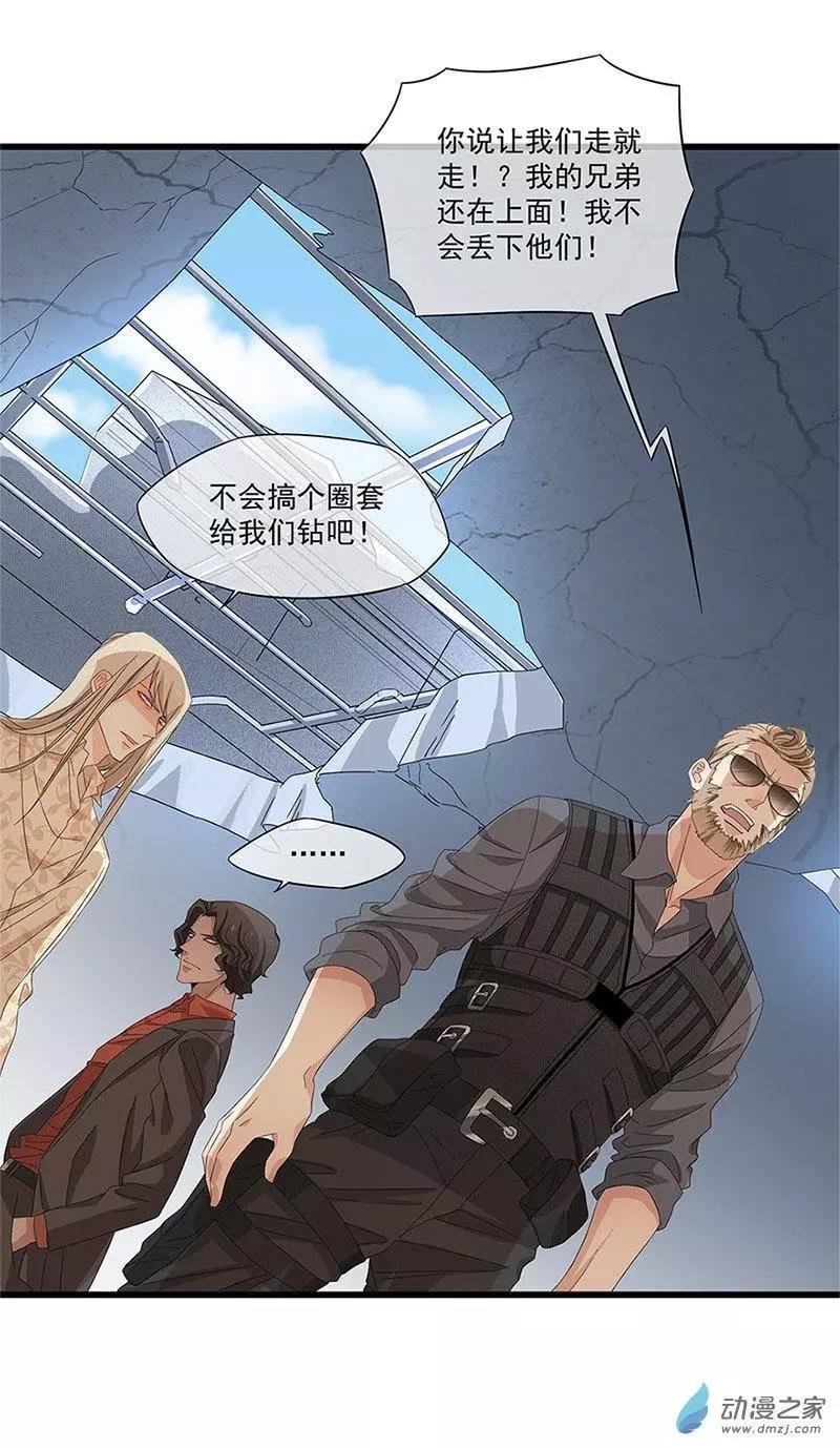 第09话