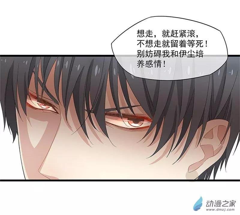 第09话