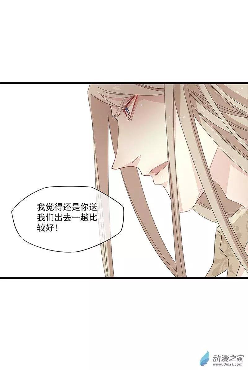 第09话