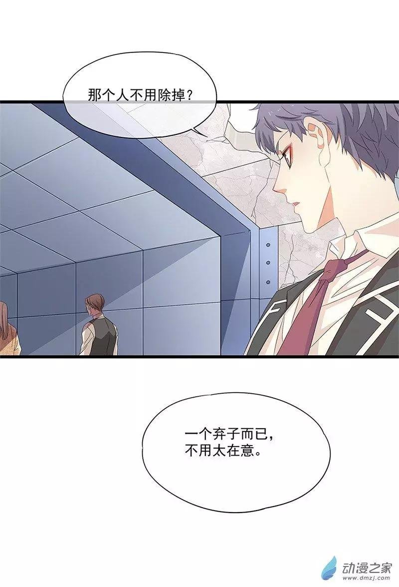 第09话