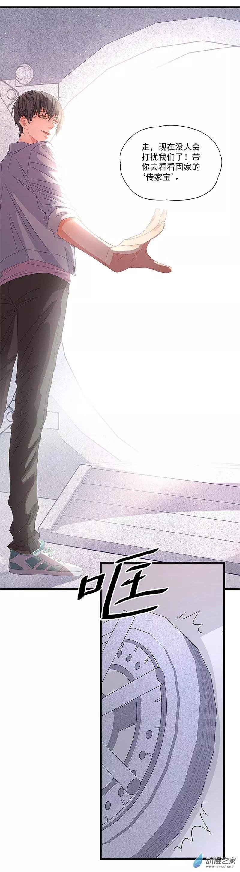 第09话