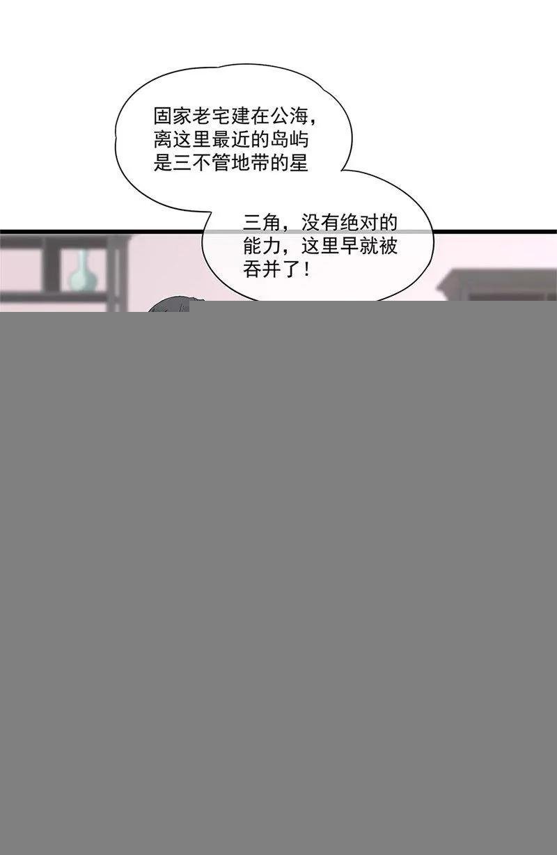第09话