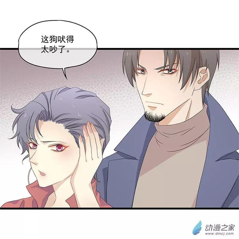 第08话