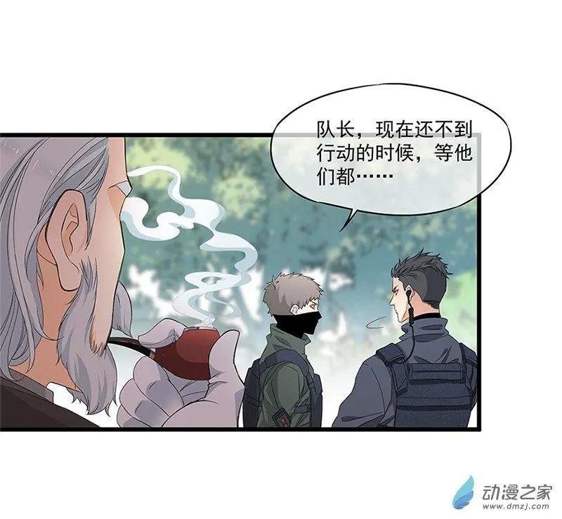 第07话