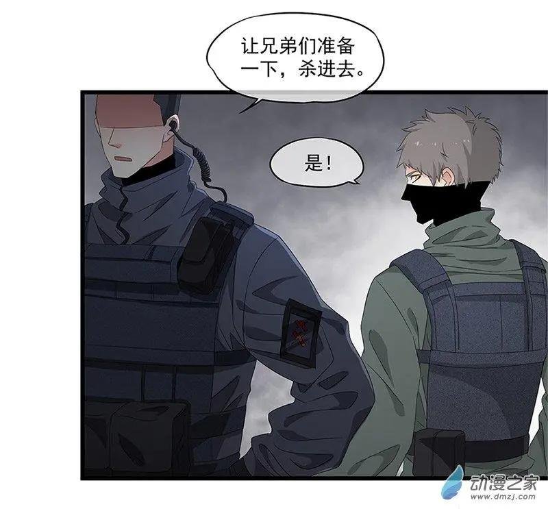 第07话