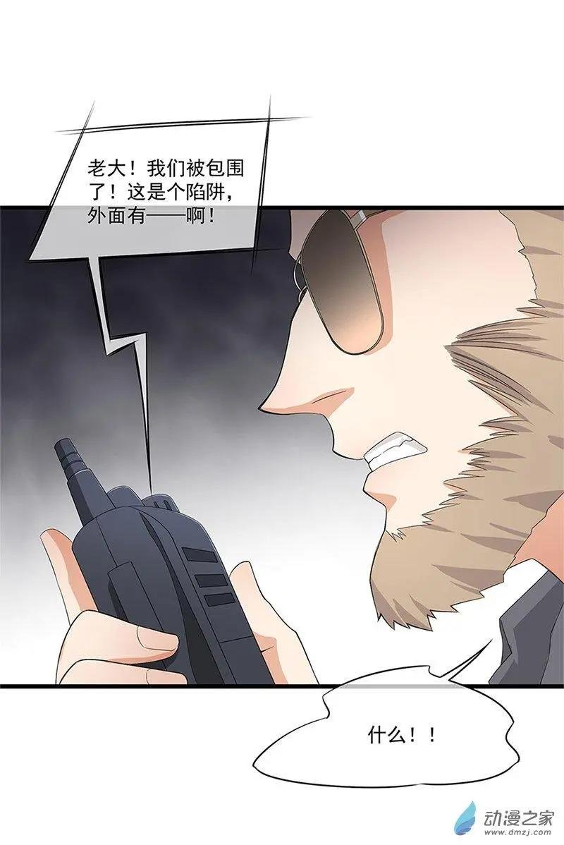 第07话