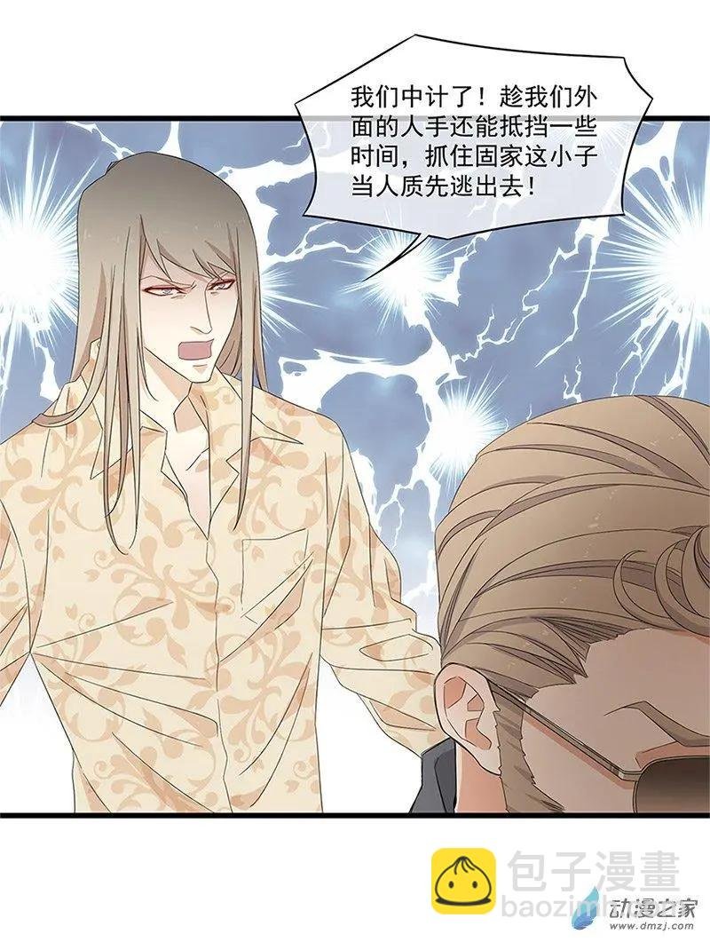 第07话