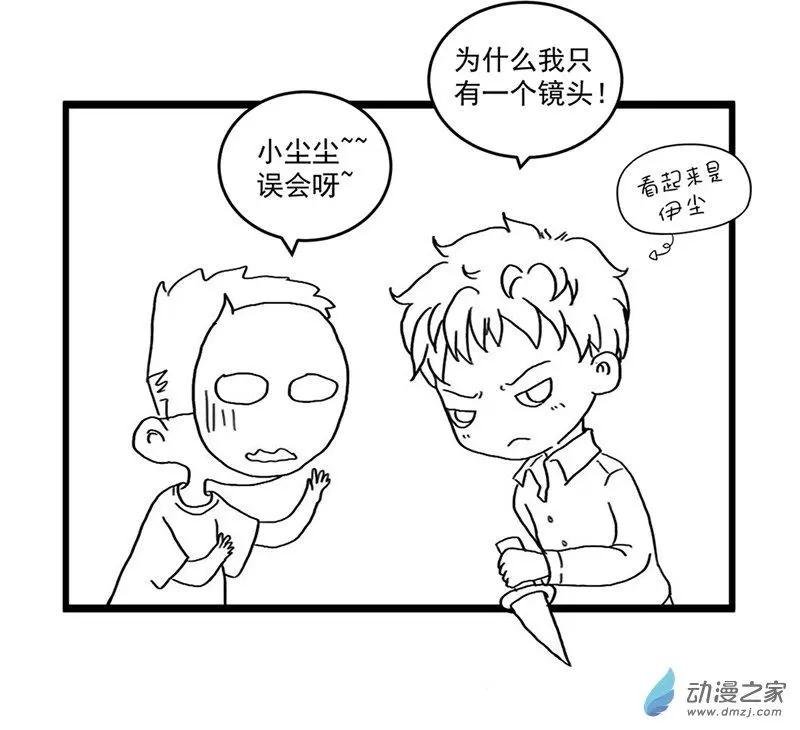 第07话