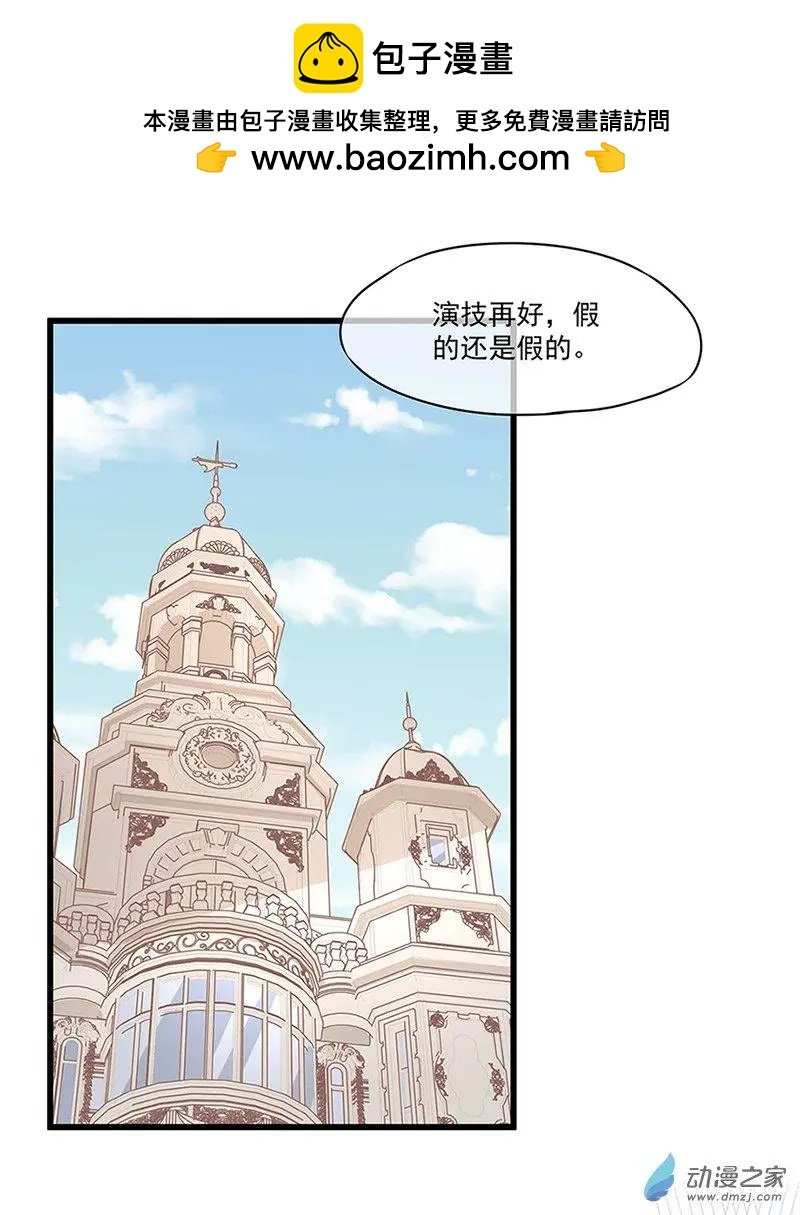 第06话