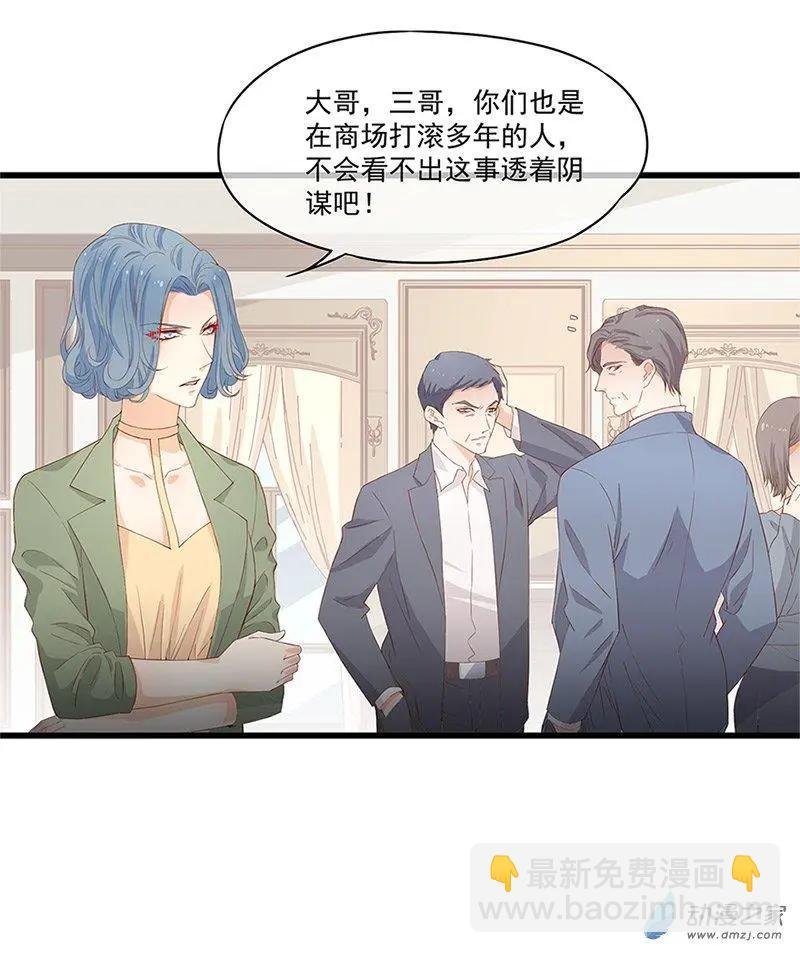 第06话