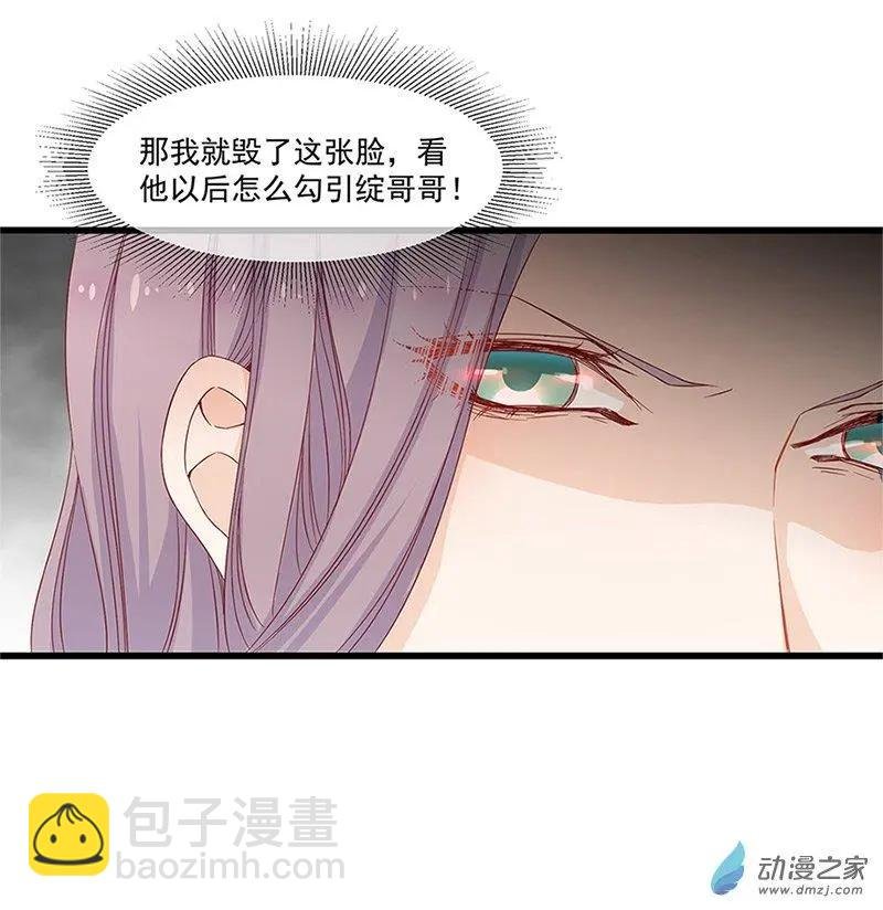 第06话