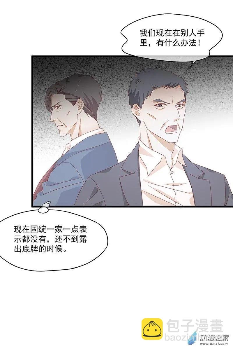 第06话