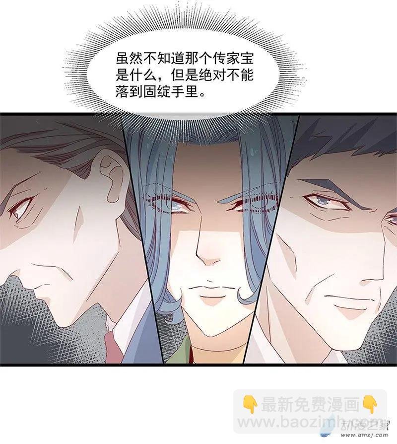 第06话
