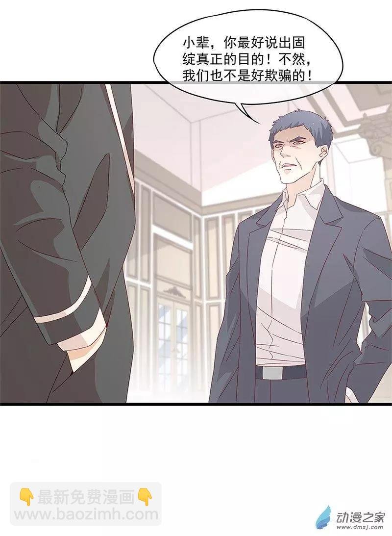 第06话