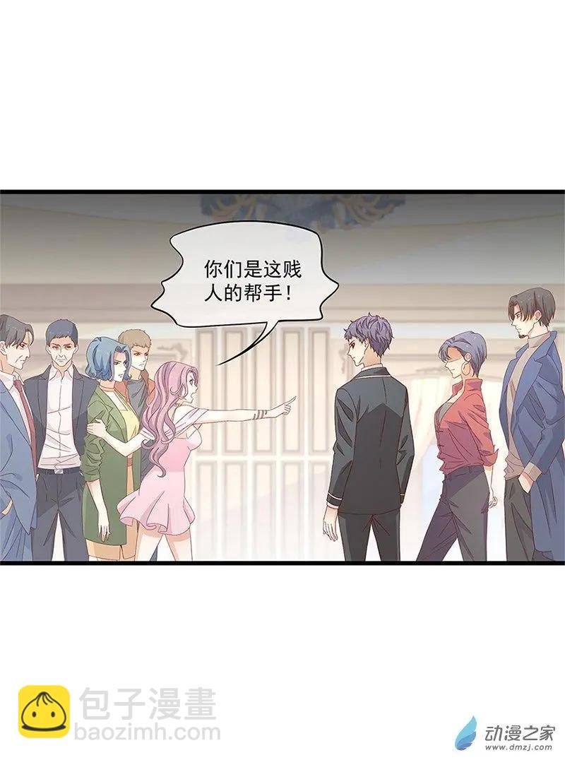第06话