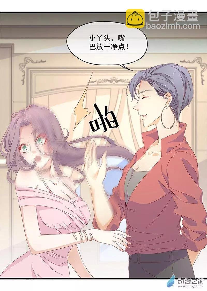 第06话